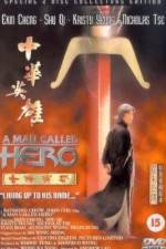 Watch Zhong hua ying xiong Watch123movies