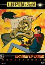 Watch Lupin the Third: Dragon of Doom Watch123movies