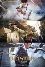 Watch Master Watch123movies