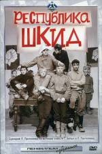 Watch Respublika SHKID Watch123movies