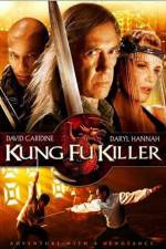 Watch Kung Fu Killer Watch123movies