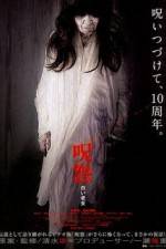 Watch The Grudge: Old Lady In White Watch123movies