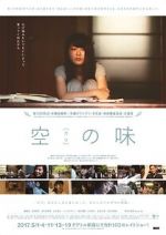 Watch Taste of Emptiness Watch123movies