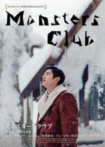 Watch Monsters Club Watch123movies