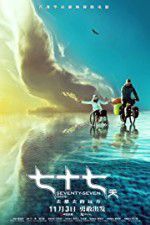 Watch Seventy-Seven Days Watch123movies