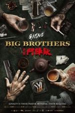 Watch GATAO: Big Brothers Watch123movies