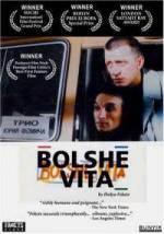 Watch Bolse vita Watch123movies