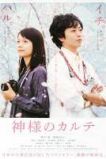 Watch In His Chart Watch123movies