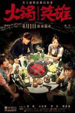 Watch Chongqing Hot Pot Watch123movies