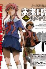 Watch Mirai Nikki Redial Watch123movies