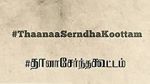 Watch Thaanaa Serndha Koottam Watch123movies