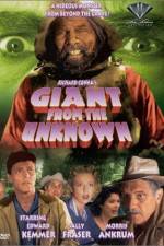 Watch Giant from the Unknown Watch123movies
