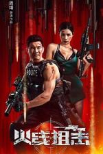 Watch Firewire Sniper Watch123movies