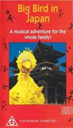 Watch Big Bird in Japan Watch123movies