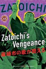 Watch Zatoichi no uta ga kikoeru Watch123movies