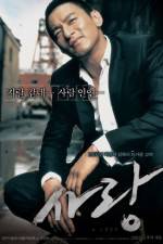 Watch Sa-rang Watch123movies