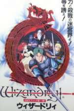 Watch Wizardry (OAV Watch123movies