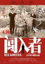 Watch Red Amnesia Watch123movies