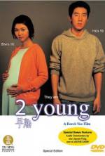 Watch 2 Young Watch123movies