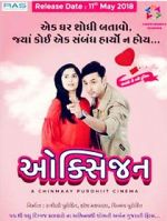 Watch Oxygen Watch123movies