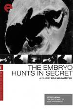 Watch The Embryo Hunts in Secret Watch123movies
