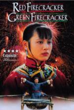 Watch Red Firecracker, Green Firecracker Watch123movies