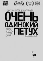 Watch Very Lonely Cock Watch123movies