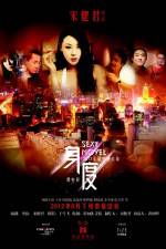 Watch Sexy Novel Watch123movies