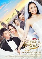Watch My Best Friend\'s Wedding Watch123movies