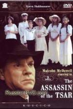 Watch Tsareubiytsa Watch123movies