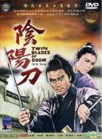 Watch Yin yang dao Watch123movies