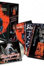 Watch Gadajace glowy Watch123movies