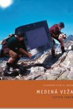 Watch The Copper Tower Watch123movies