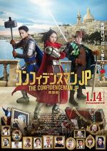 Watch The Confidence Man JP: Episode of the Hero Watch123movies