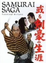 Watch Samurai Saga Watch123movies