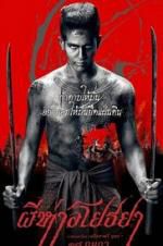 Watch The Black Death Watch123movies