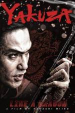 Watch Like A Dragon Watch123movies