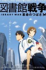 Watch Library War - Wings of Revolution Watch123movies