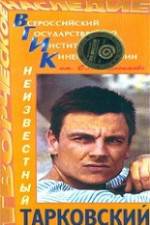 Watch Segodnya uvolneniya ne budet Watch123movies