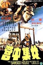 Watch The Bamboo House of Dolls Watch123movies