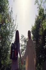 Watch This Is Vanity Watch123movies