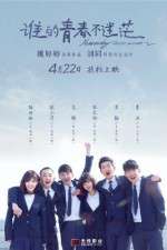 Watch Yesterday Once More Watch123movies