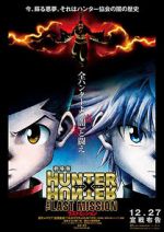 Watch Hunter x Hunter: The Last Mission Watch123movies
