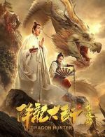 Watch Dragon Hunter Watch123movies