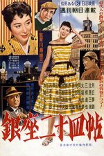 Watch Tales of Ginza Watch123movies