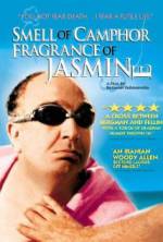 Watch Booye kafoor, atre yas Watch123movies