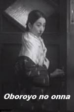 Watch Woman in the Mist Watch123movies