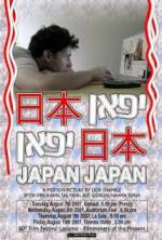 Watch Japan Japan Watch123movies