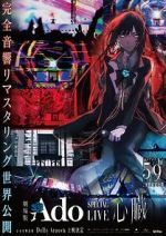 Watch Ado Special Live Shinzo Watch123movies