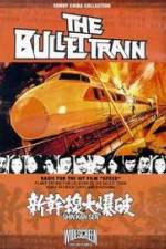 Watch Bullet Train Watch123movies
